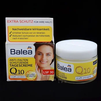 Germany Balea Q10 Anti-wrinkle Day Cream LSF15 / 30 Vitamin E Krema štiti kožu od slobodnih radikala Day Care moisture cream Vegan