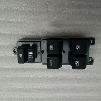 SKTOO For Changan CS35 glass elevator switch electric vehicle window switch/left front door switch glass